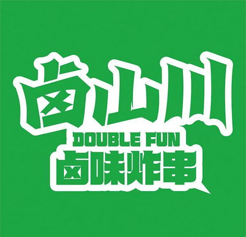 卤山川 天津科技背景下的多元探索与跨界创新