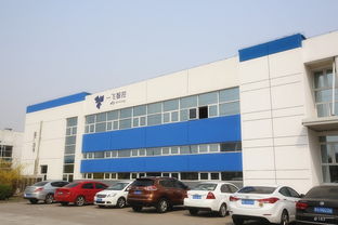 看准网与天津科技创新协同发展的多维观察